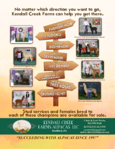 Kendall Creek Farms Alpacas - sponsors - Alpaca Showtacular