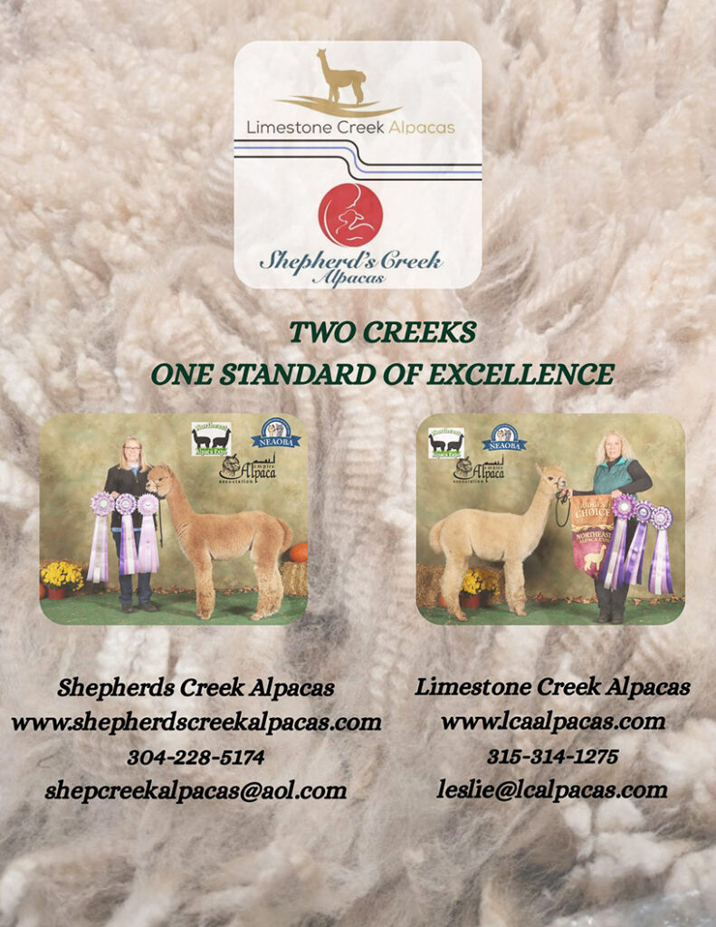 Shepherd's Creek Alpacas and Limestone Creek Alpacas - sponsors - Alpaca Showtacular